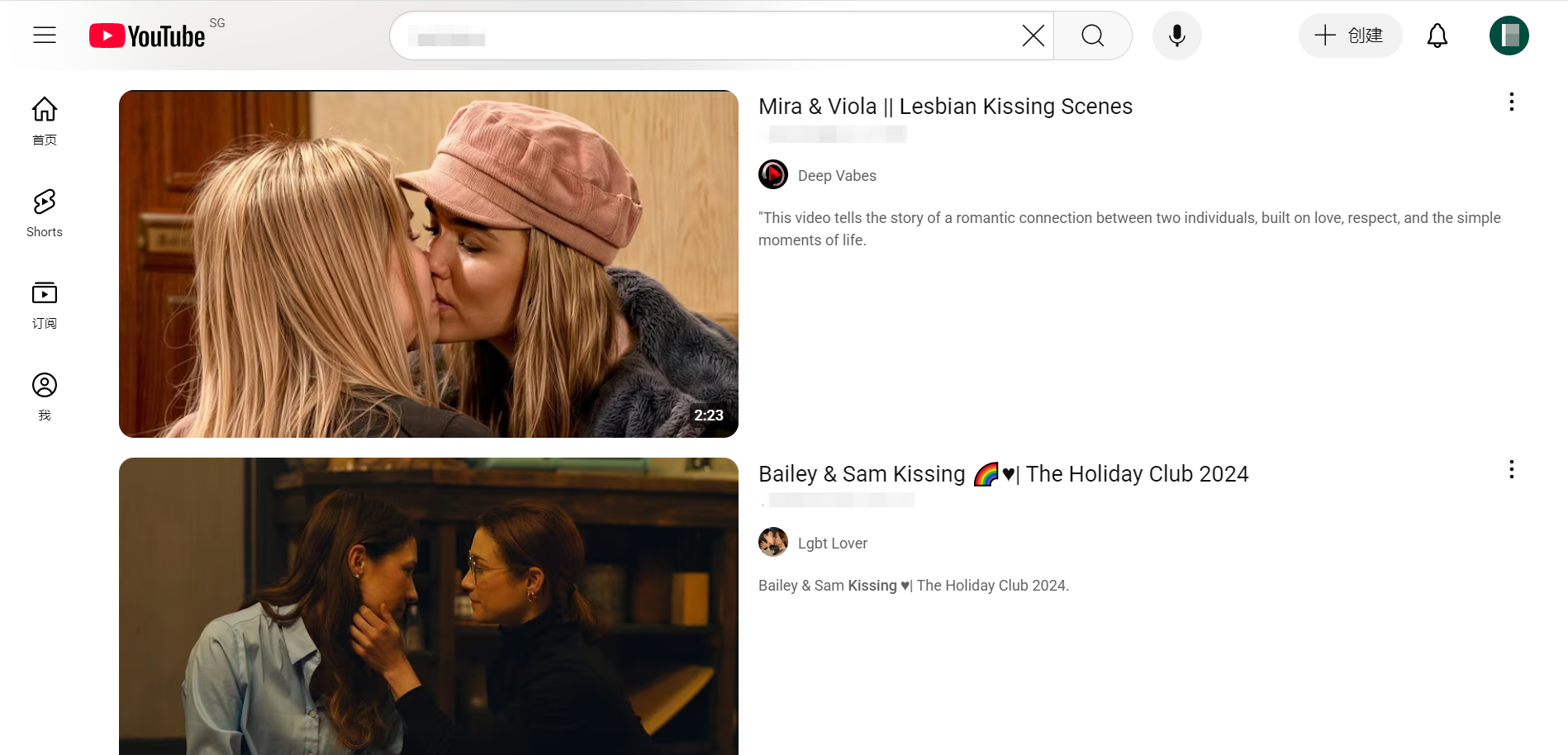Mainstream Platforms Mainstream Platforms