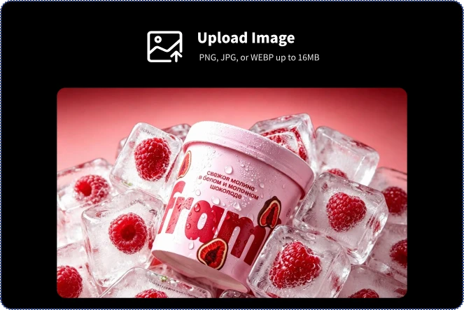 Upload Your Material
